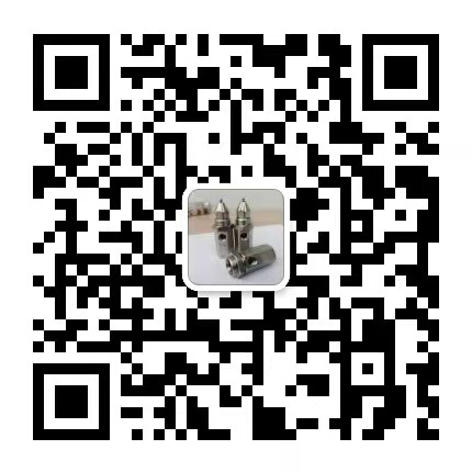 添加微信咨询