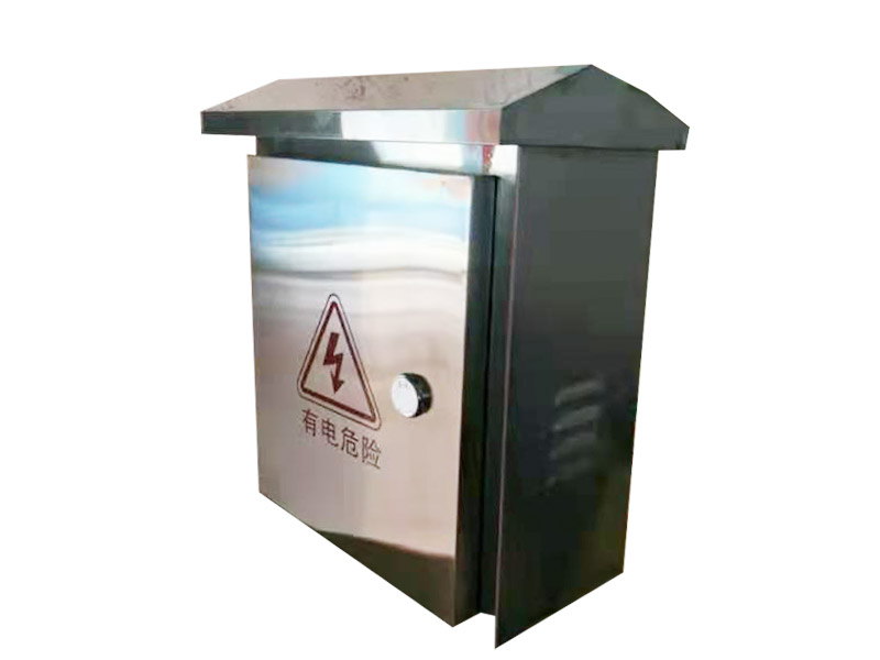 云雾系统控制器