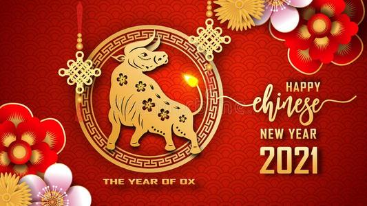 河南新源流体喷雾技术有限公司新春祝福
